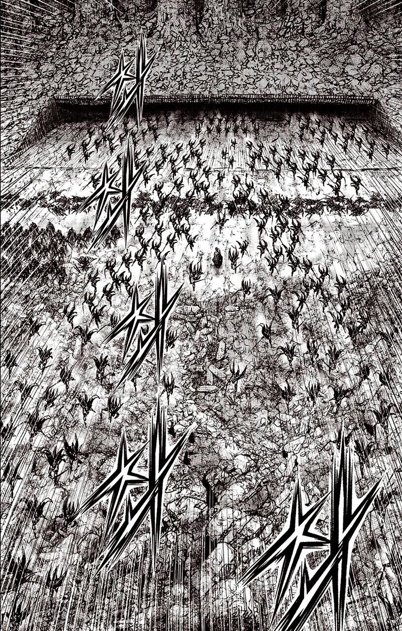 Ruler of the Land chapter 619 page 3