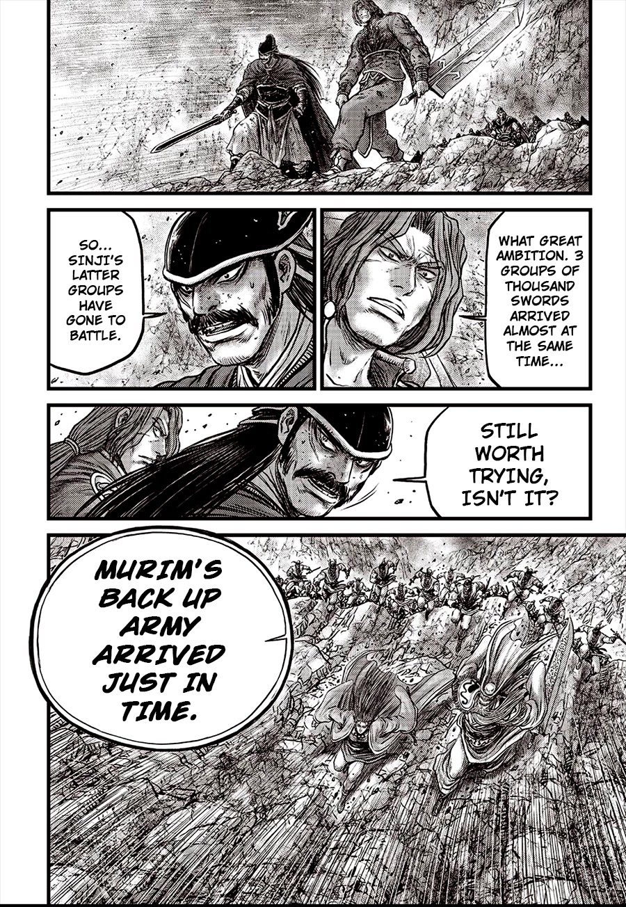 Ruler of the Land chapter 619 page 7