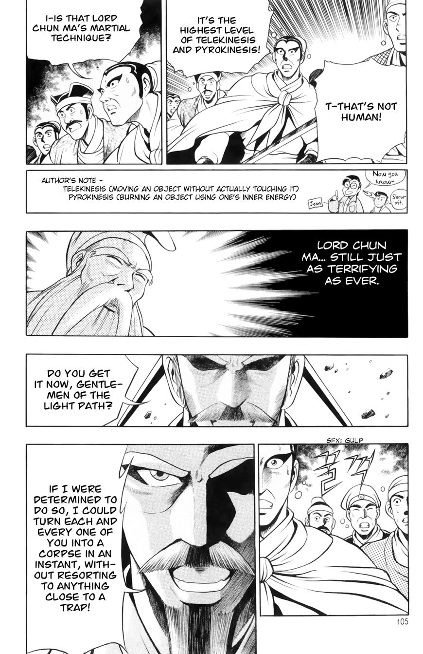 Ruler of the Land chapter 62 page 13