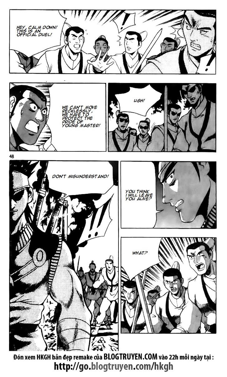 Ruler of the Land chapter 622 page 10