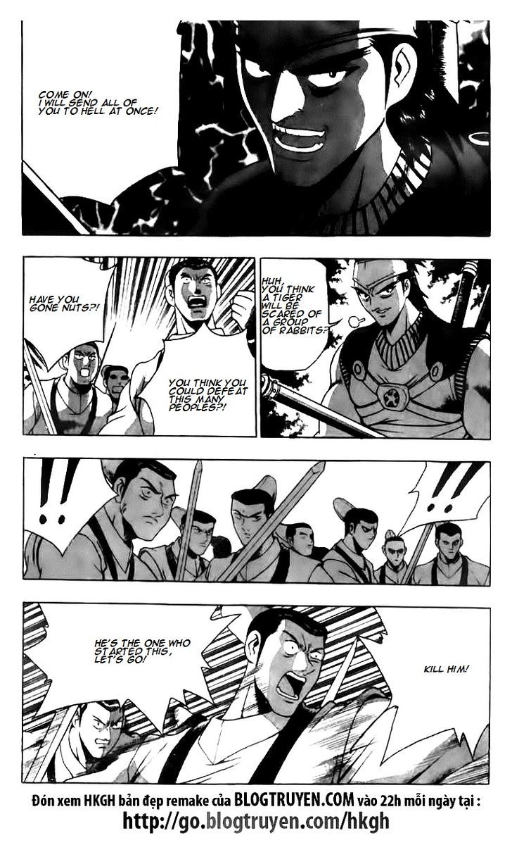 Ruler of the Land chapter 622 page 11