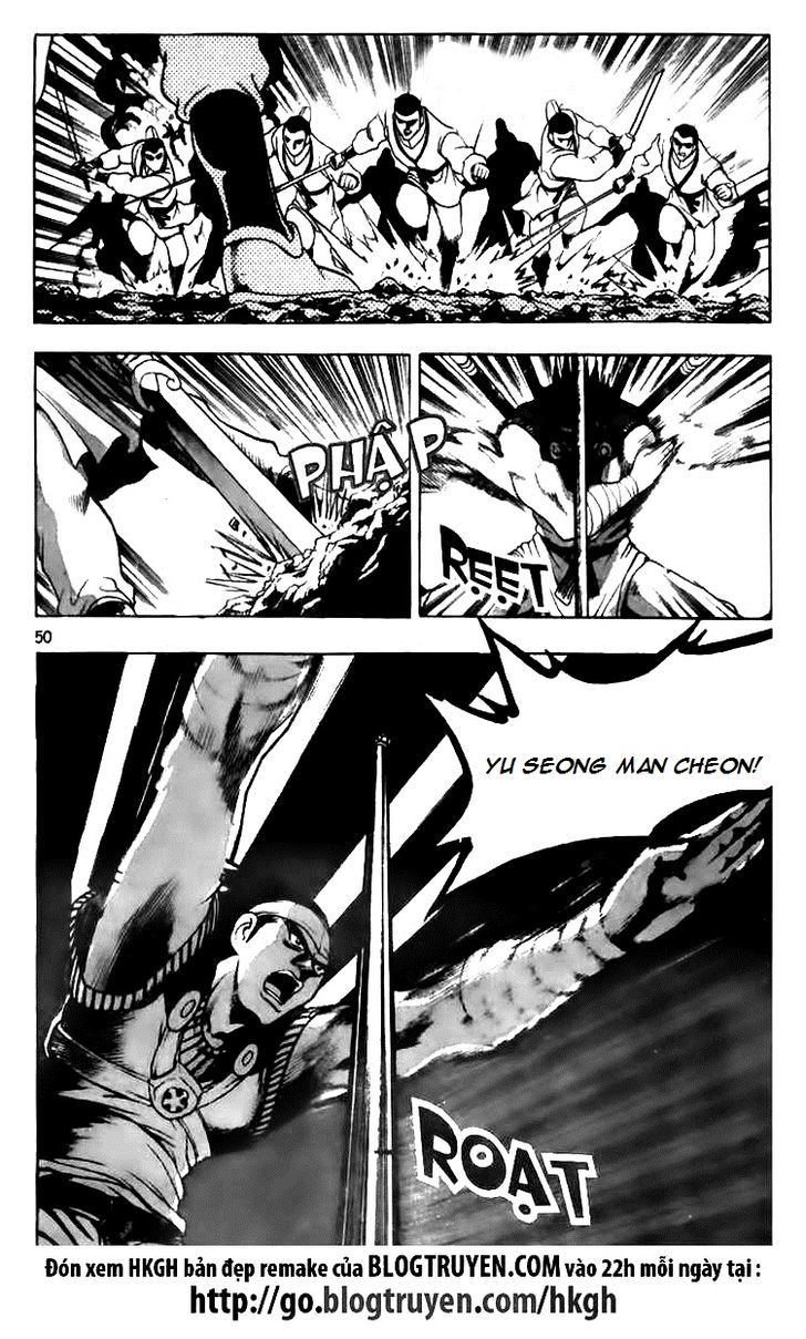 Ruler of the Land chapter 622 page 12