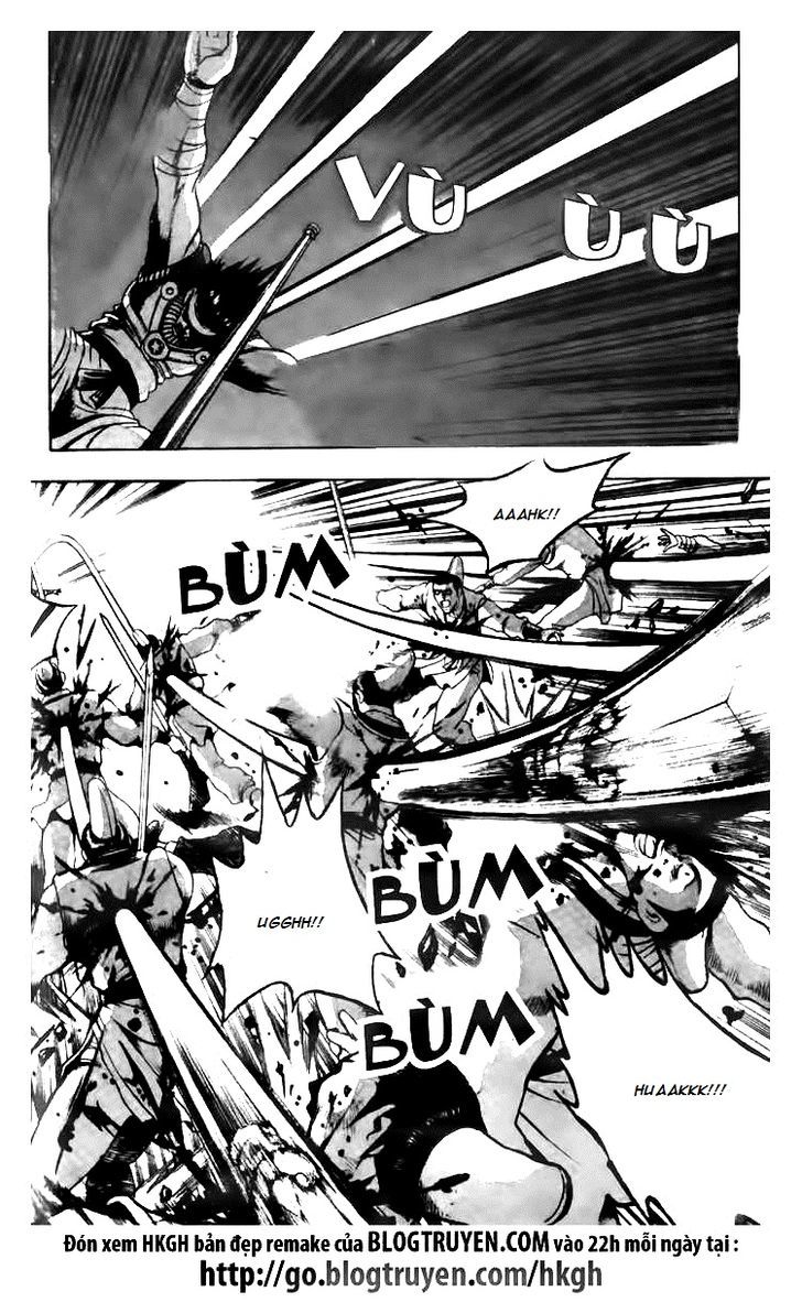 Ruler of the Land chapter 622 page 13