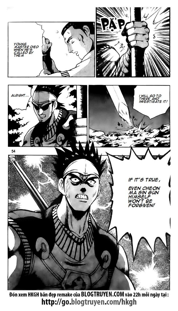 Ruler of the Land chapter 622 page 16