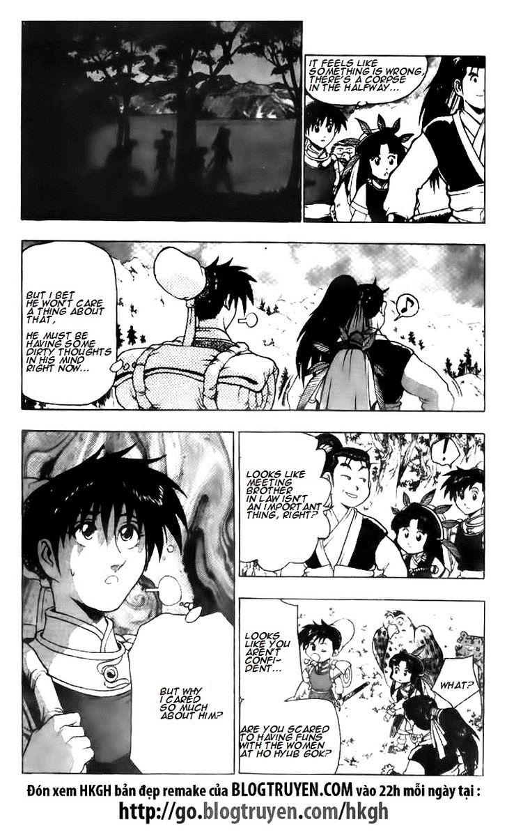 Ruler of the Land chapter 622 page 17