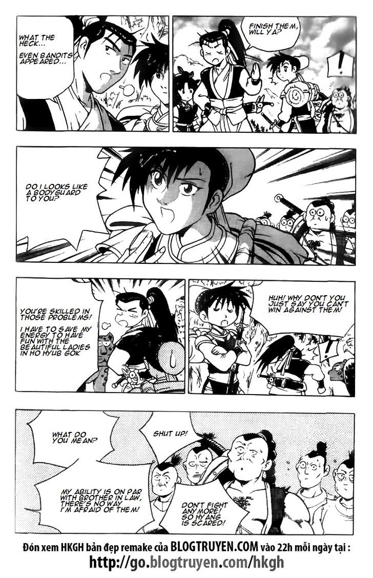 Ruler of the Land chapter 622 page 19