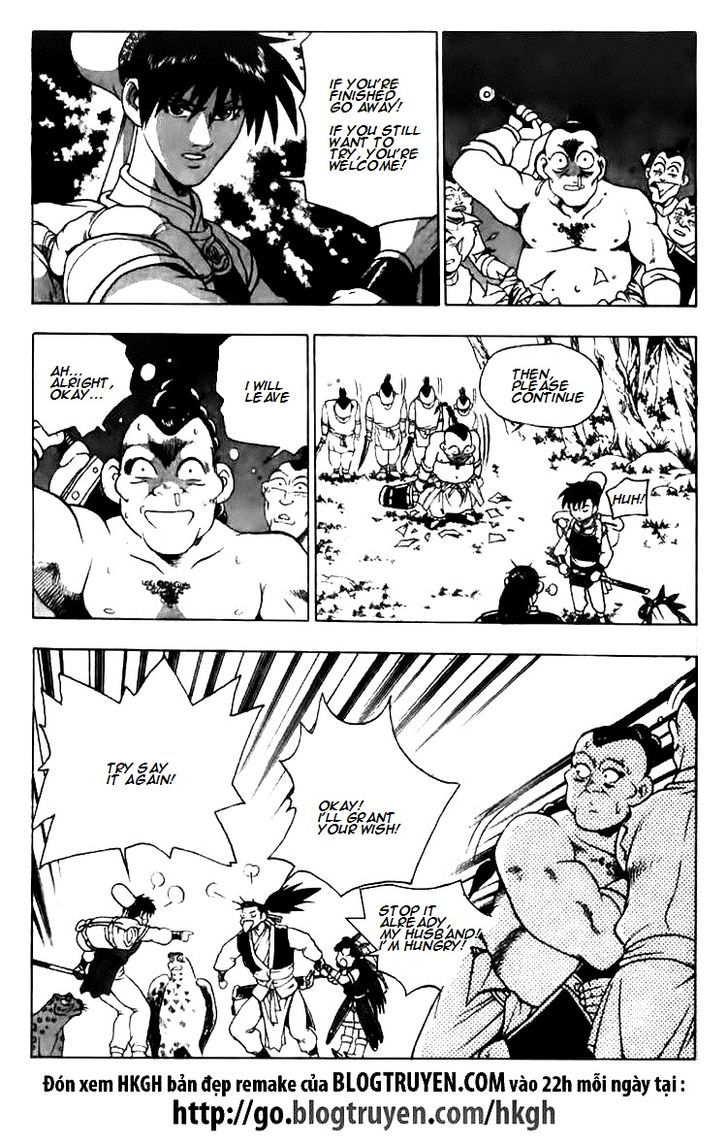 Ruler of the Land chapter 622 page 22