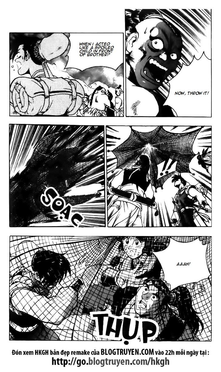 Ruler of the Land chapter 622 page 23