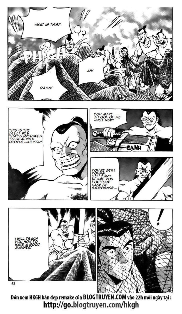 Ruler of the Land chapter 622 page 24