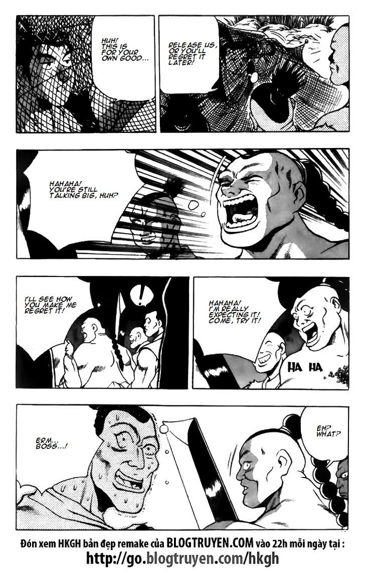 Ruler of the Land chapter 622 page 25