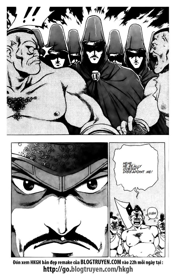 Ruler of the Land chapter 622 page 26