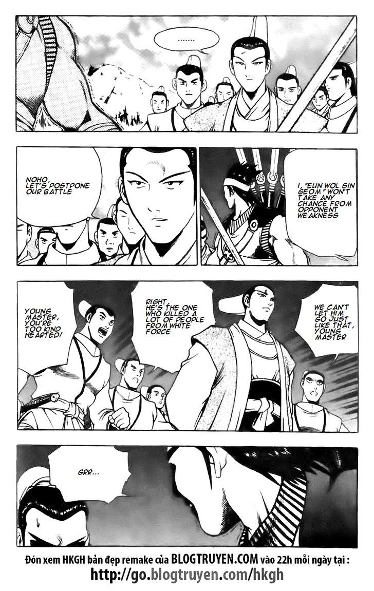 Ruler of the Land chapter 622 page 3