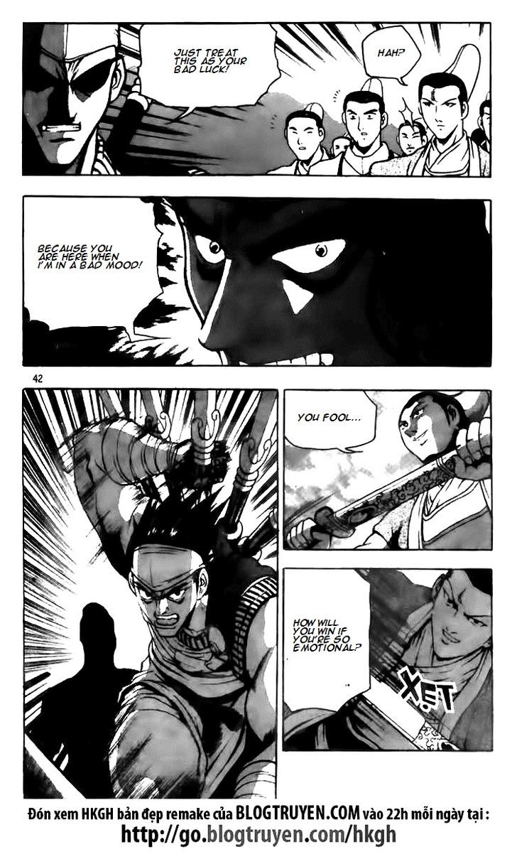 Ruler of the Land chapter 622 page 4