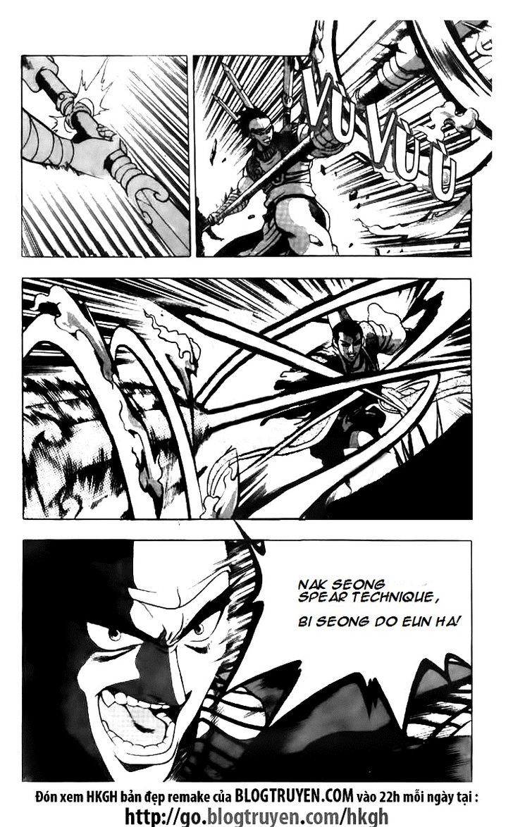 Ruler of the Land chapter 622 page 5