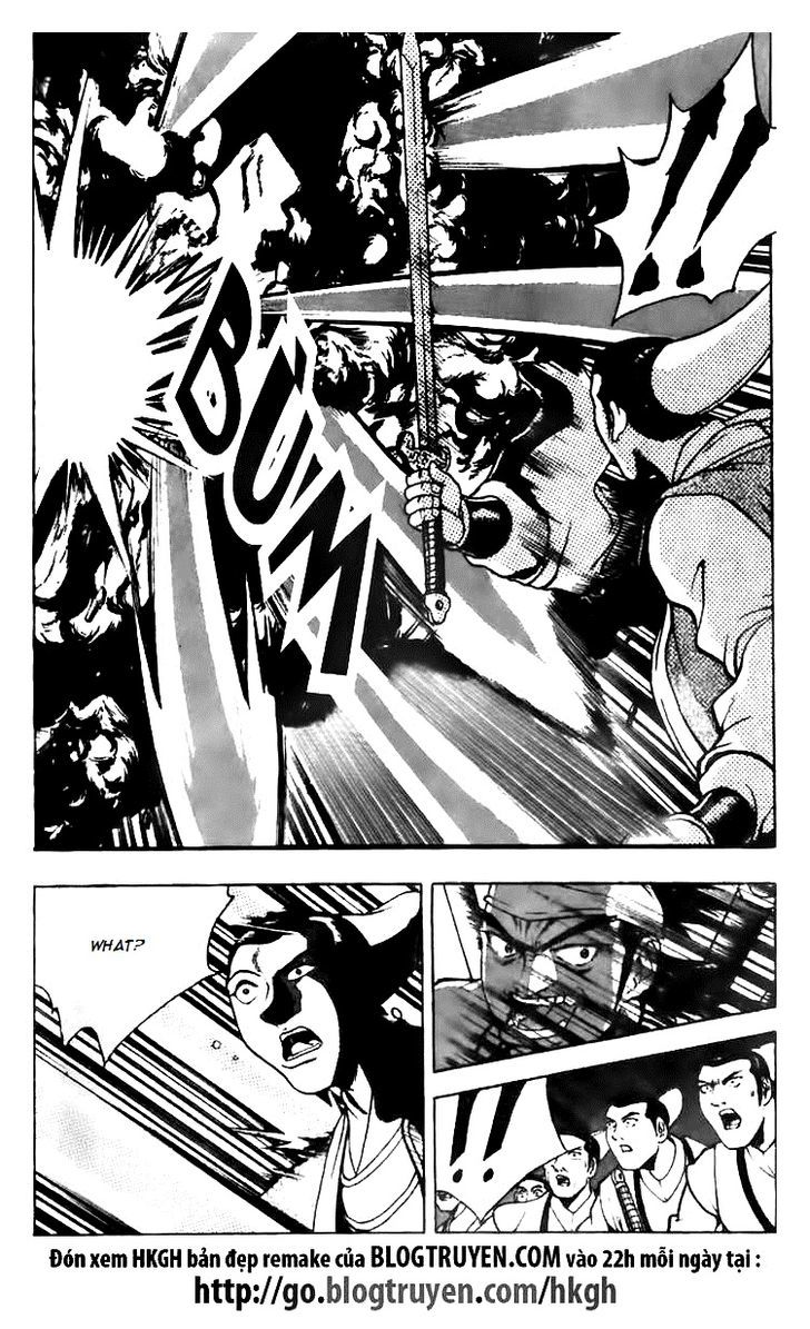 Ruler of the Land chapter 622 page 6