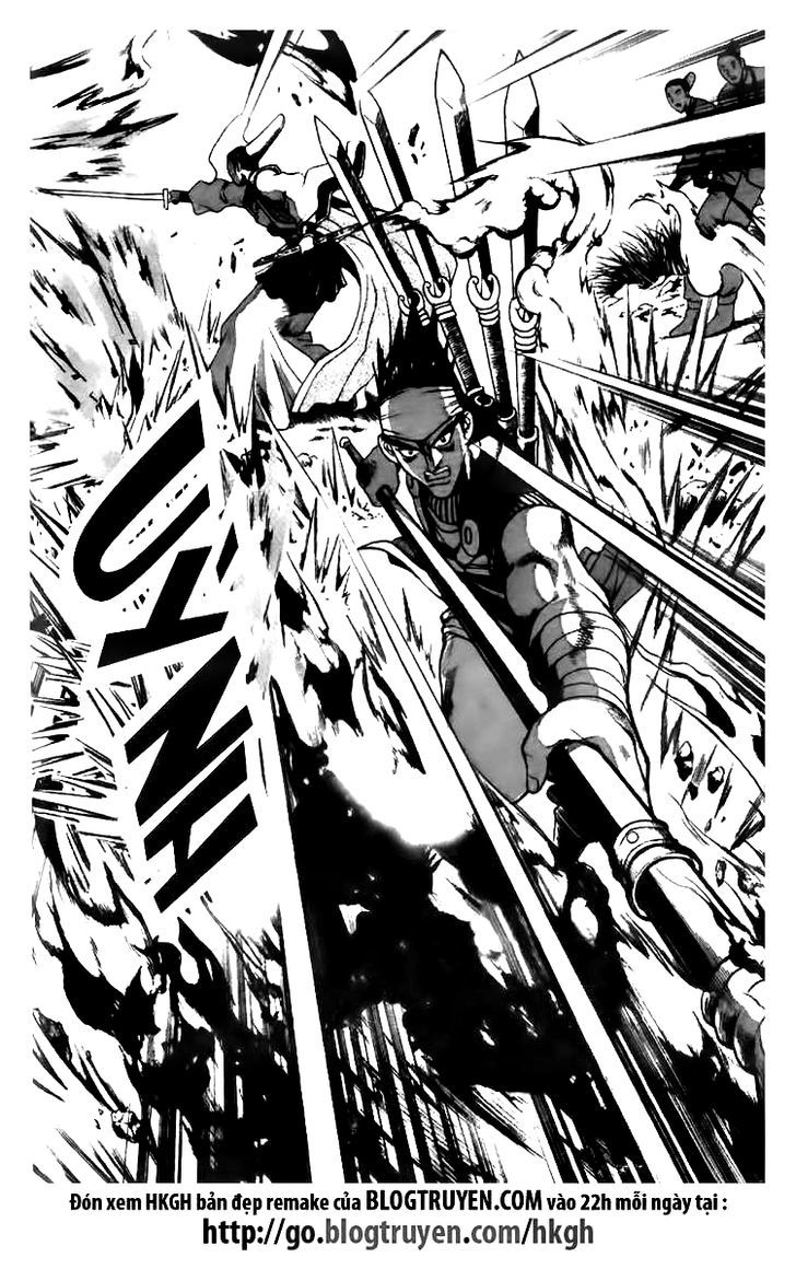 Ruler of the Land chapter 622 page 7