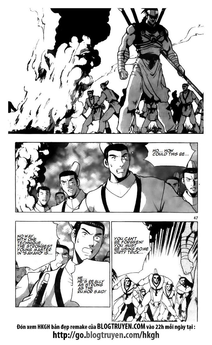 Ruler of the Land chapter 622 page 9