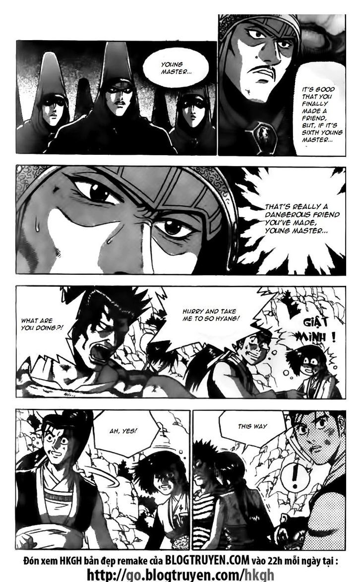 Ruler of the Land chapter 623 page 1