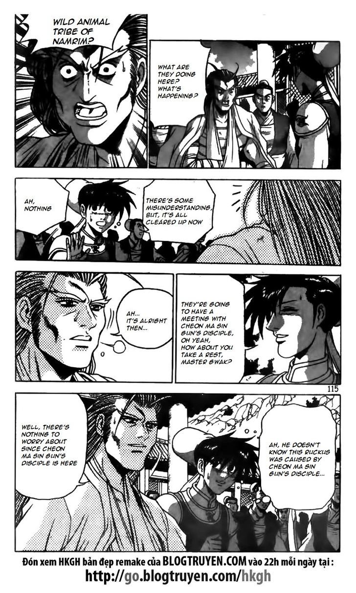 Ruler of the Land chapter 623 page 10