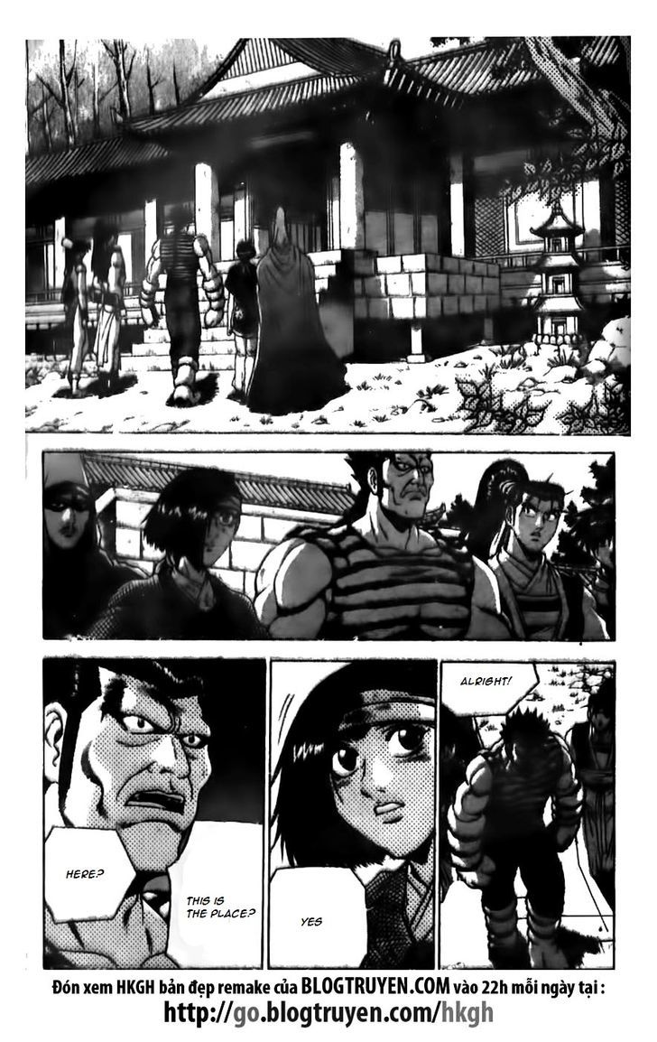 Ruler of the Land chapter 623 page 11