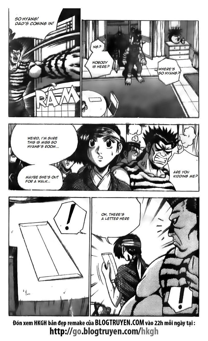 Ruler of the Land chapter 623 page 12