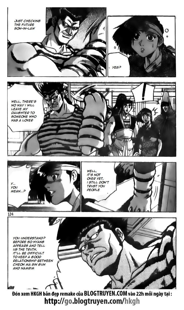 Ruler of the Land chapter 623 page 19