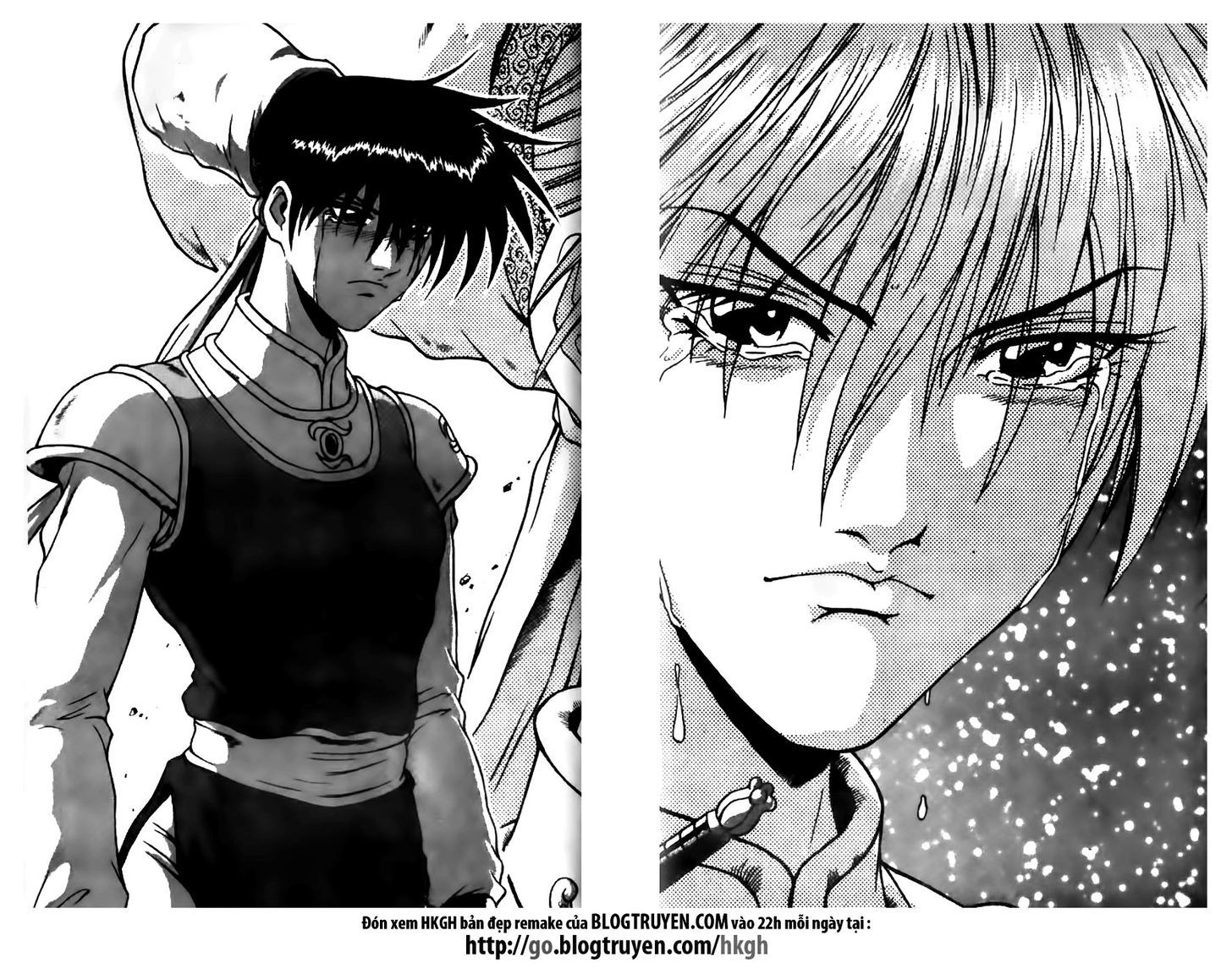 Ruler of the Land chapter 623 page 2