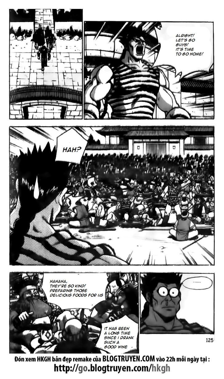 Ruler of the Land chapter 623 page 20