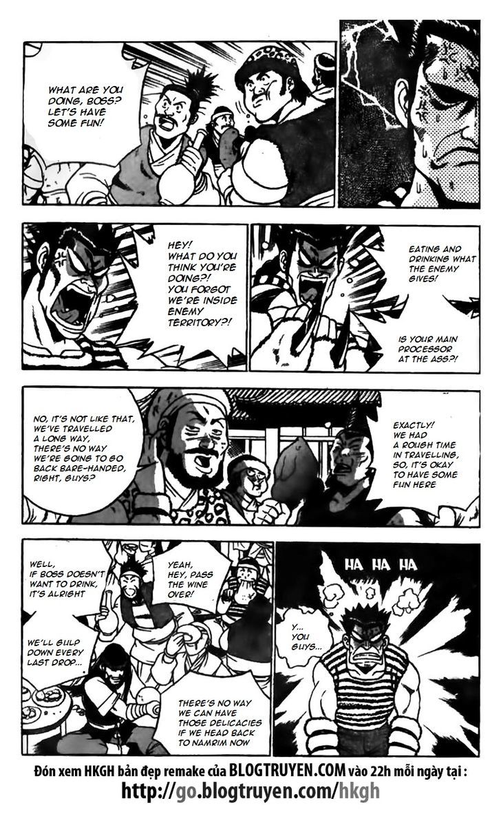 Ruler of the Land chapter 623 page 21