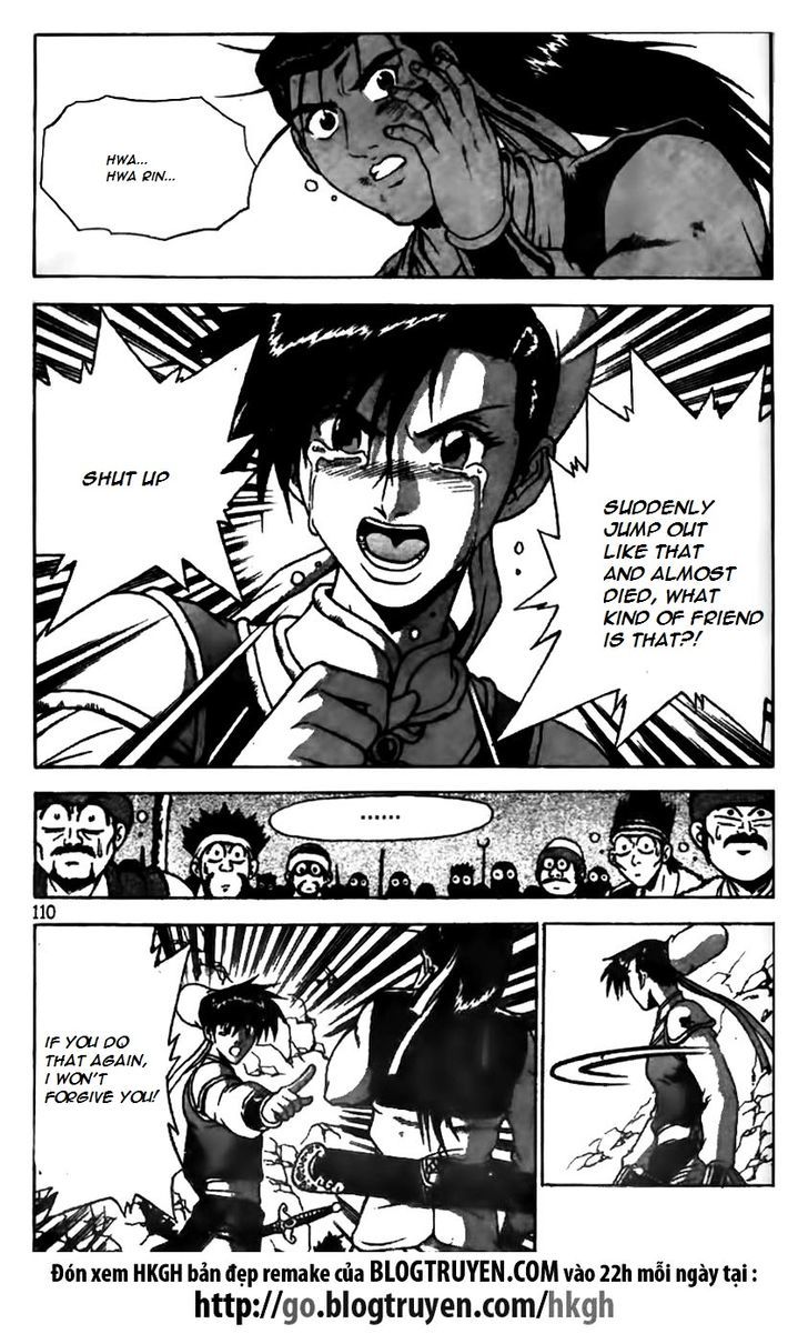 Ruler of the Land chapter 623 page 5