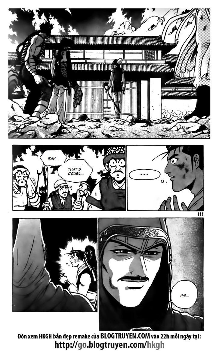 Ruler of the Land chapter 623 page 6