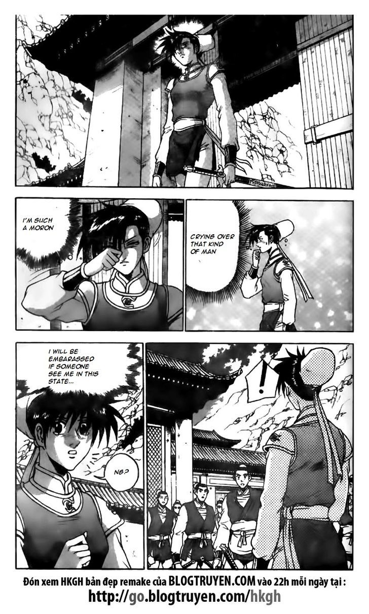 Ruler of the Land chapter 623 page 7