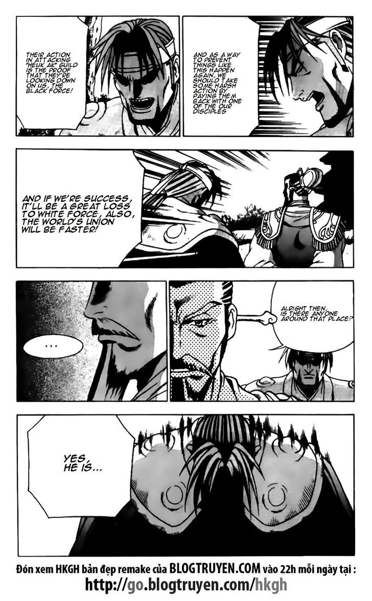 Ruler of the Land chapter 624 page 16