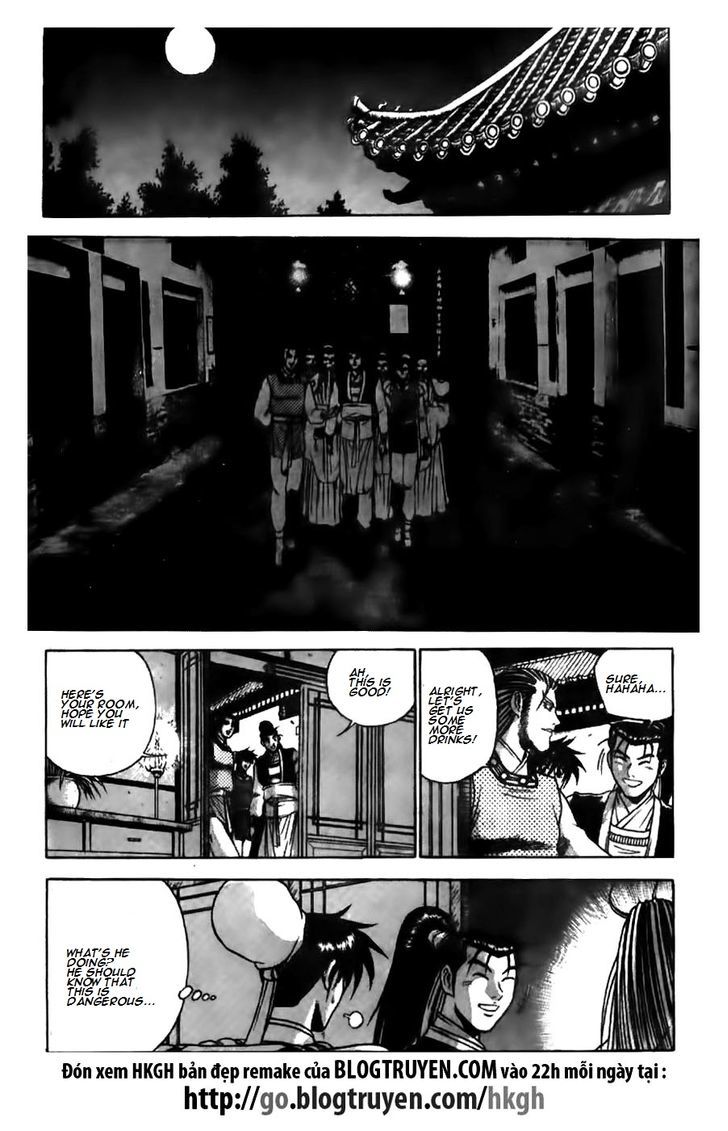 Ruler of the Land chapter 624 page 2