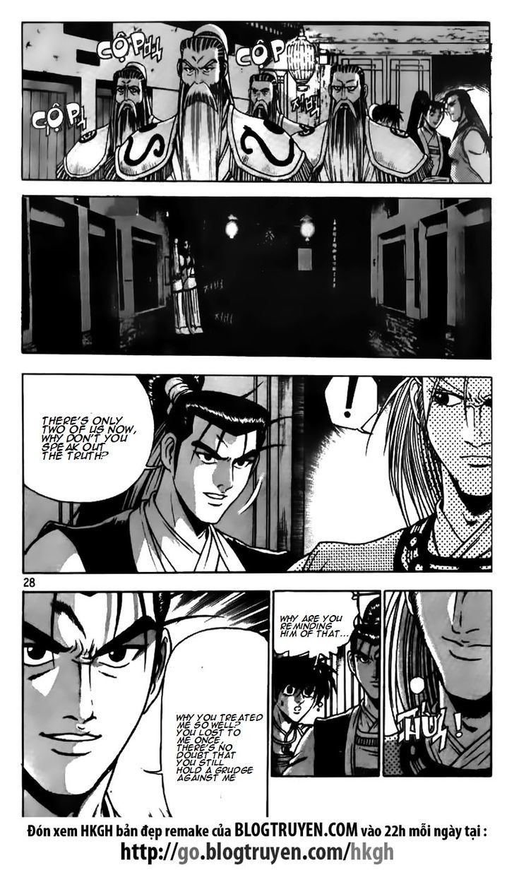 Ruler of the Land chapter 624 page 4