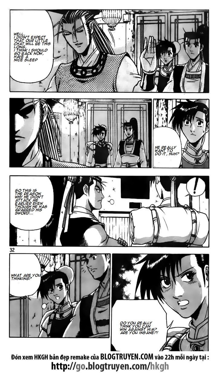 Ruler of the Land chapter 624 page 8