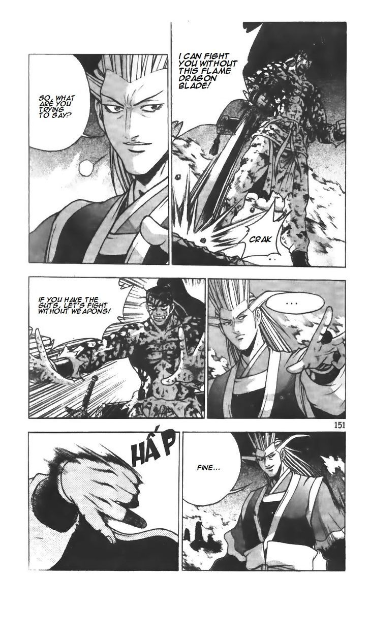 Ruler of the Land chapter 625 page 10