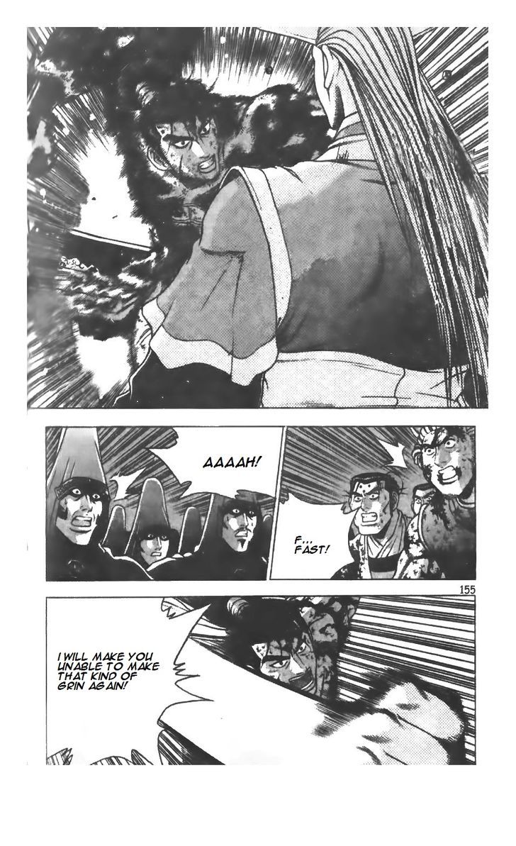 Ruler of the Land chapter 625 page 14