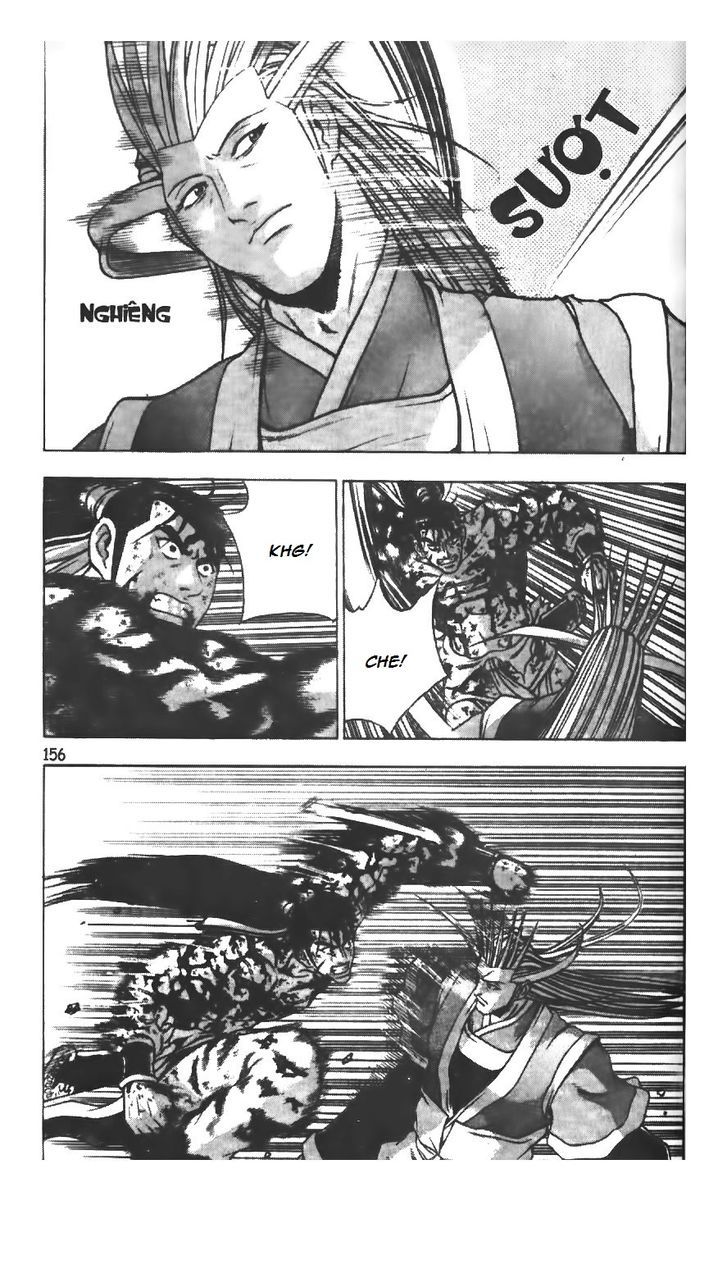 Ruler of the Land chapter 625 page 15