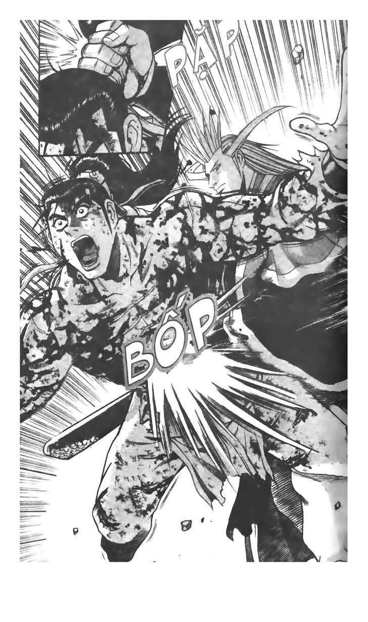 Ruler of the Land chapter 625 page 17