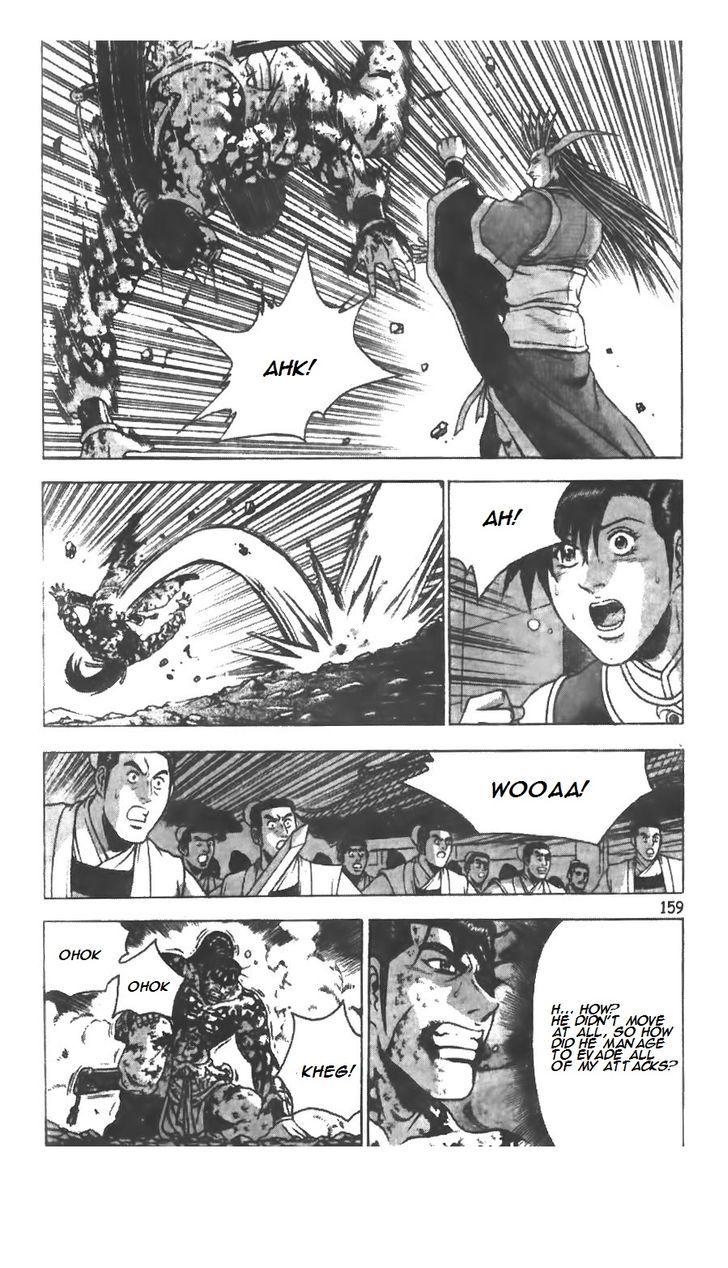 Ruler of the Land chapter 625 page 18