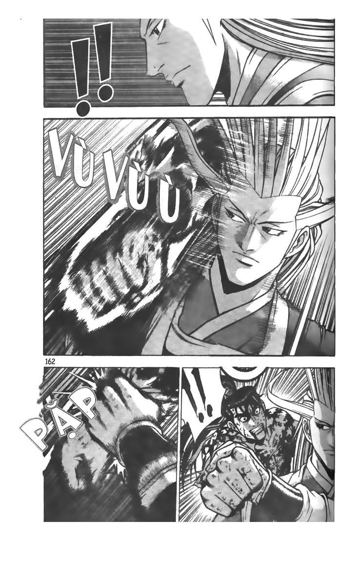 Ruler of the Land chapter 625 page 21