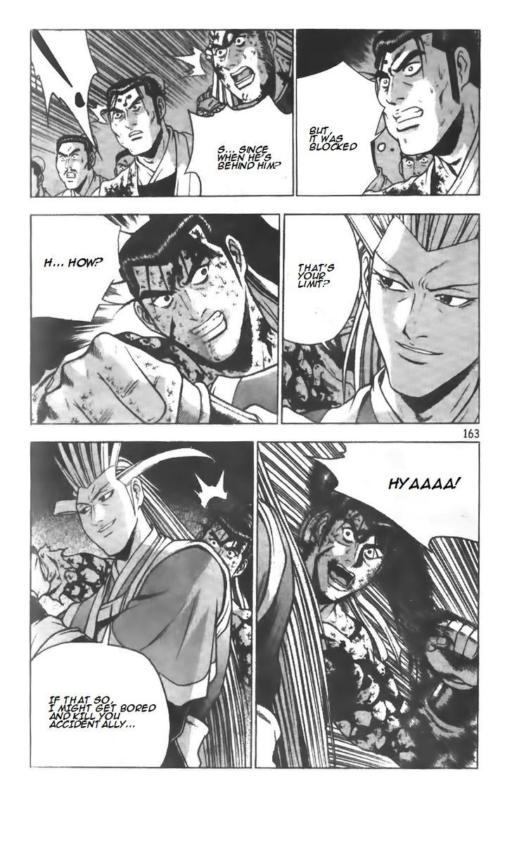 Ruler of the Land chapter 625 page 22