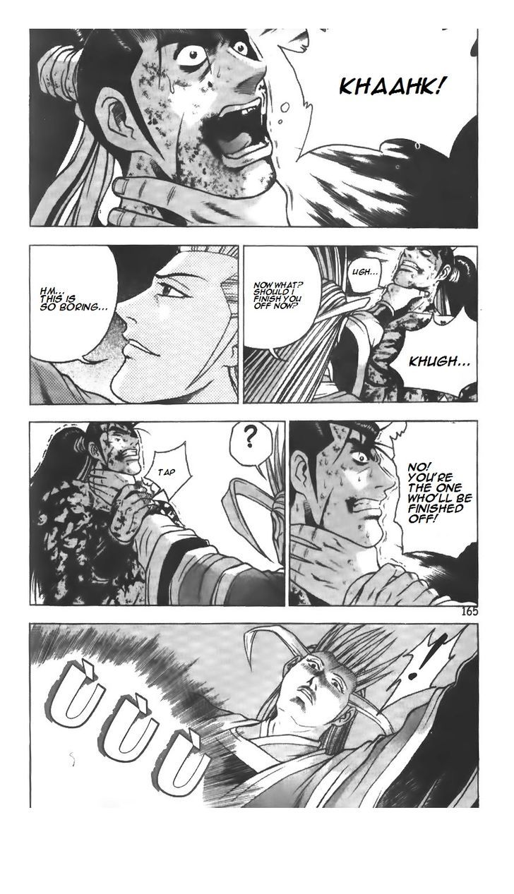 Ruler of the Land chapter 625 page 24