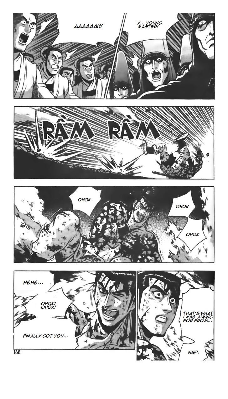 Ruler of the Land chapter 625 page 26