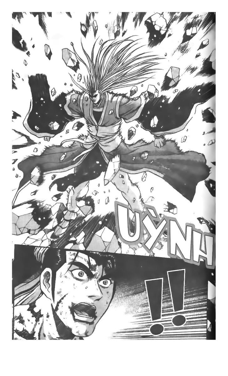 Ruler of the Land chapter 625 page 28