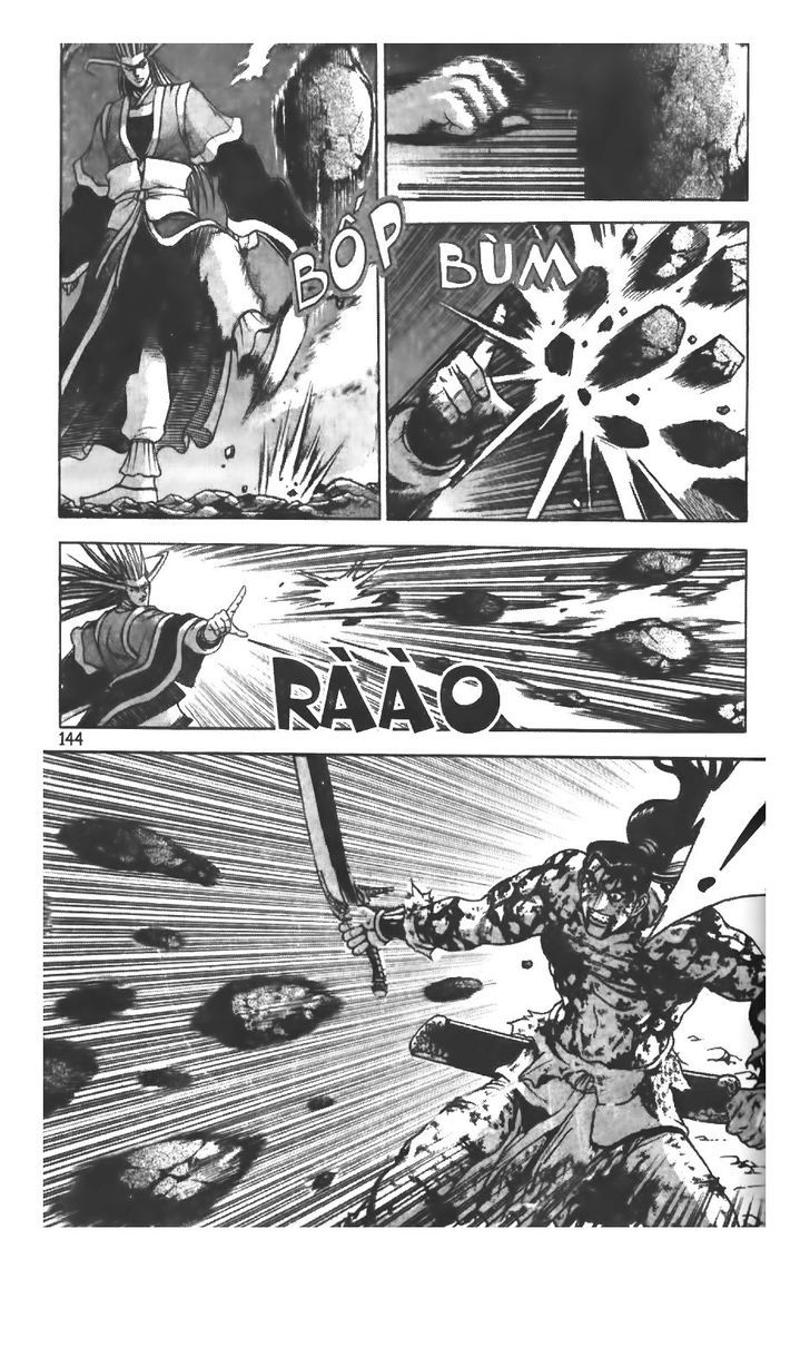 Ruler of the Land chapter 625 page 3