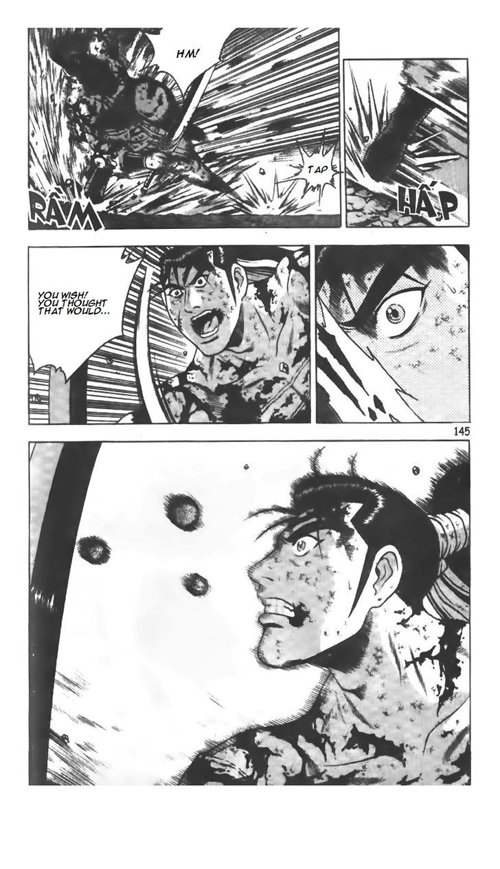 Ruler of the Land chapter 625 page 4