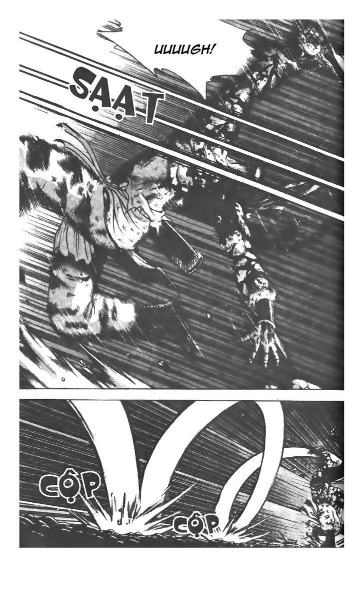 Ruler of the Land chapter 625 page 5