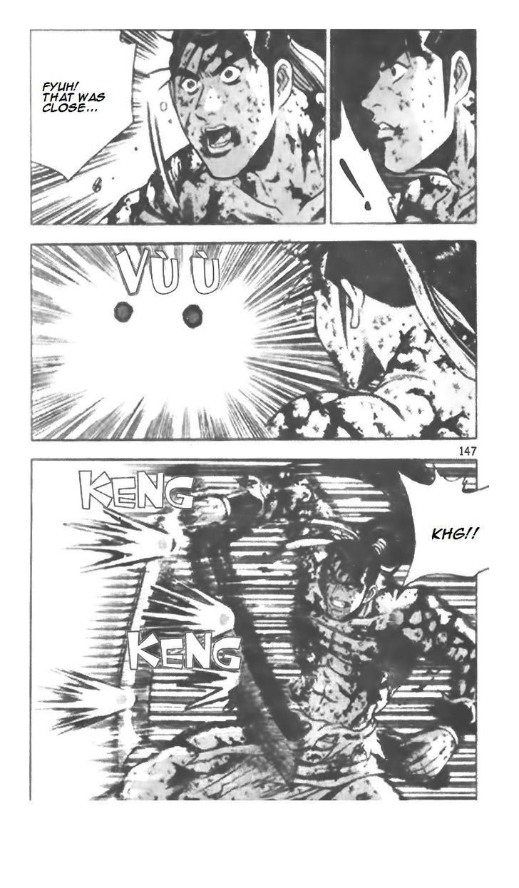 Ruler of the Land chapter 625 page 6